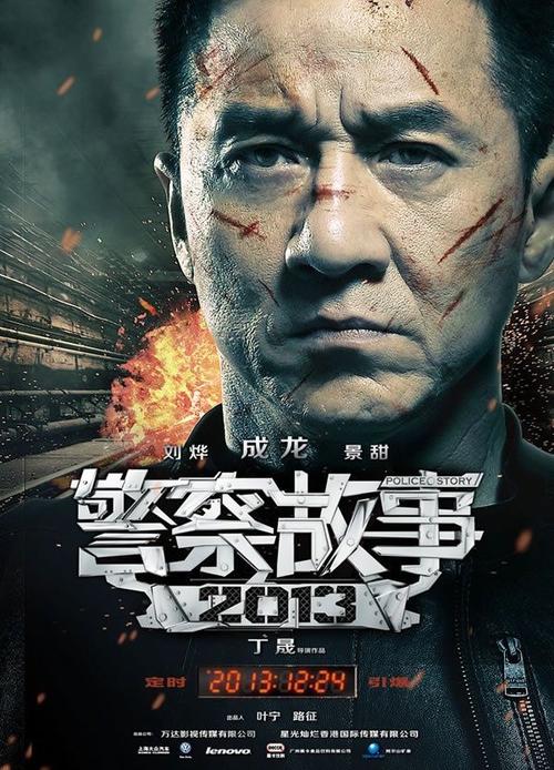 房子公证书样本